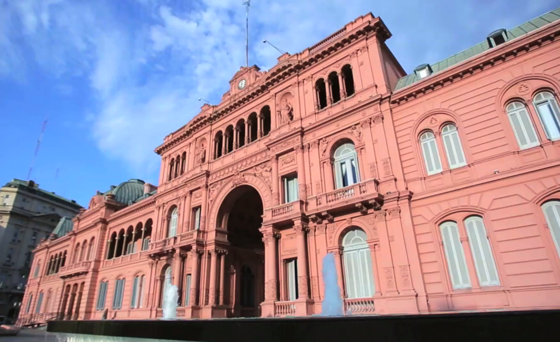 Administración Pública